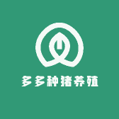 多多种猪养殖