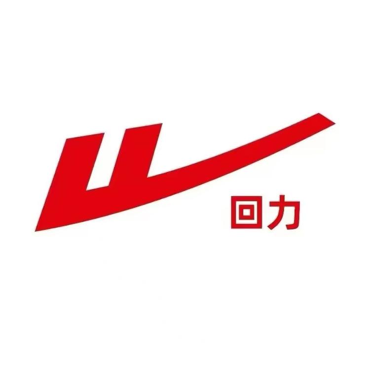 回力虹口专卖店