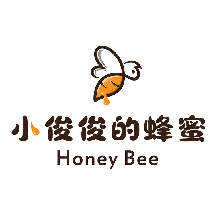 小俊俊的蜂蜜