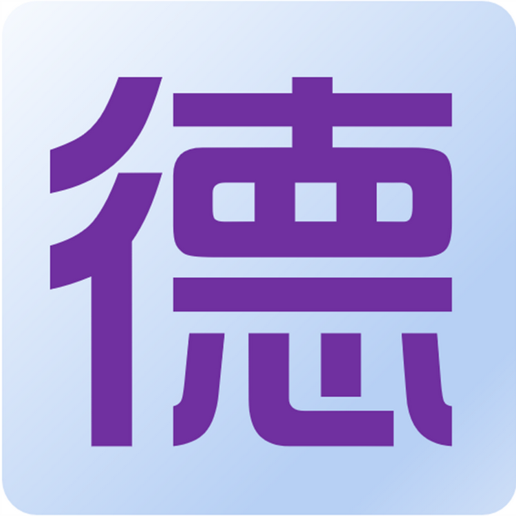 德慧福教育