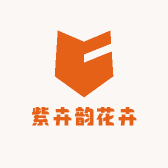 紫卉韵花卉