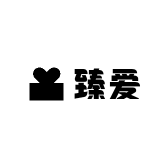 臻爱蚊虫百货