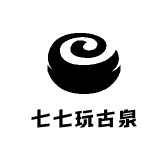 七七玩古泉