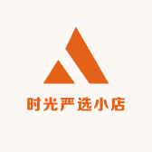 时光严选小店