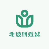 湛江北坡四姐妹