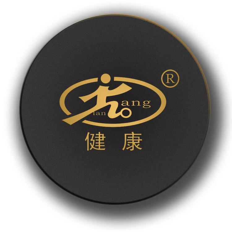 健康郑州益行人网络科技有限公司蜂蜜专卖店