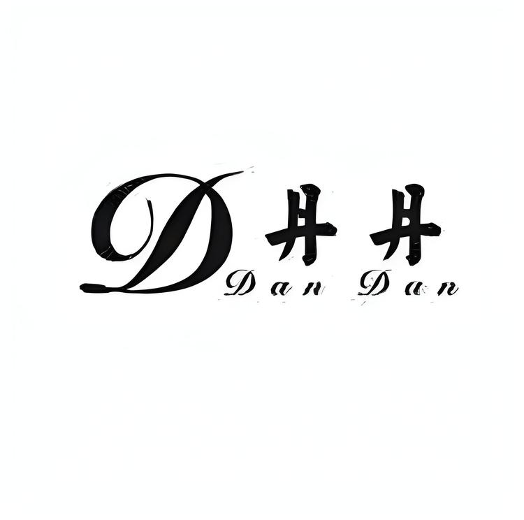 丹丹优选潮牌男装