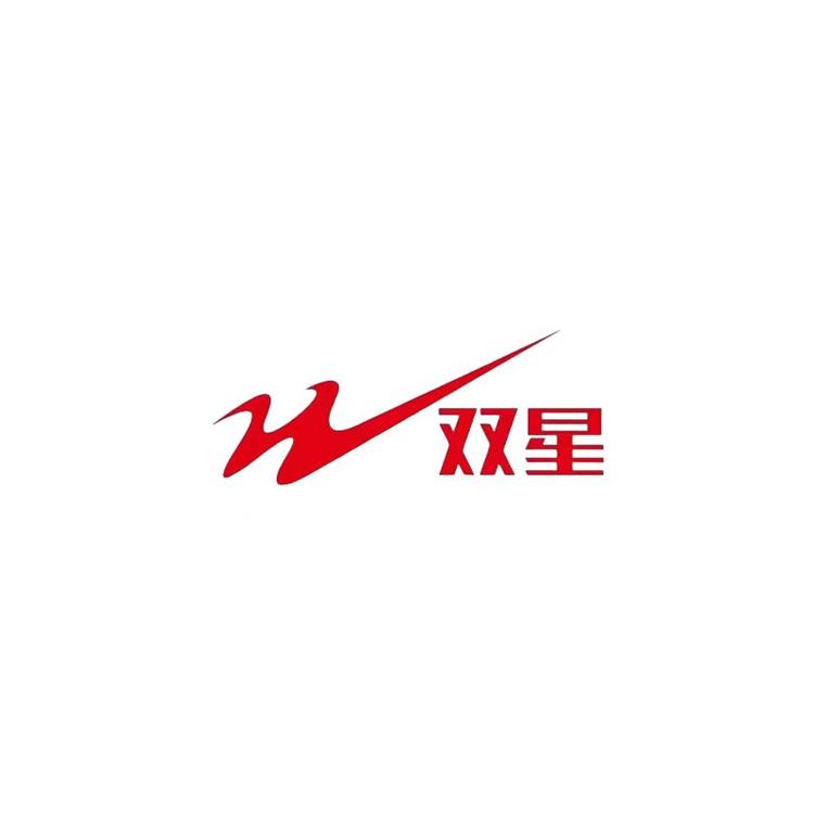 双星八特鑫和鞋类专卖店
