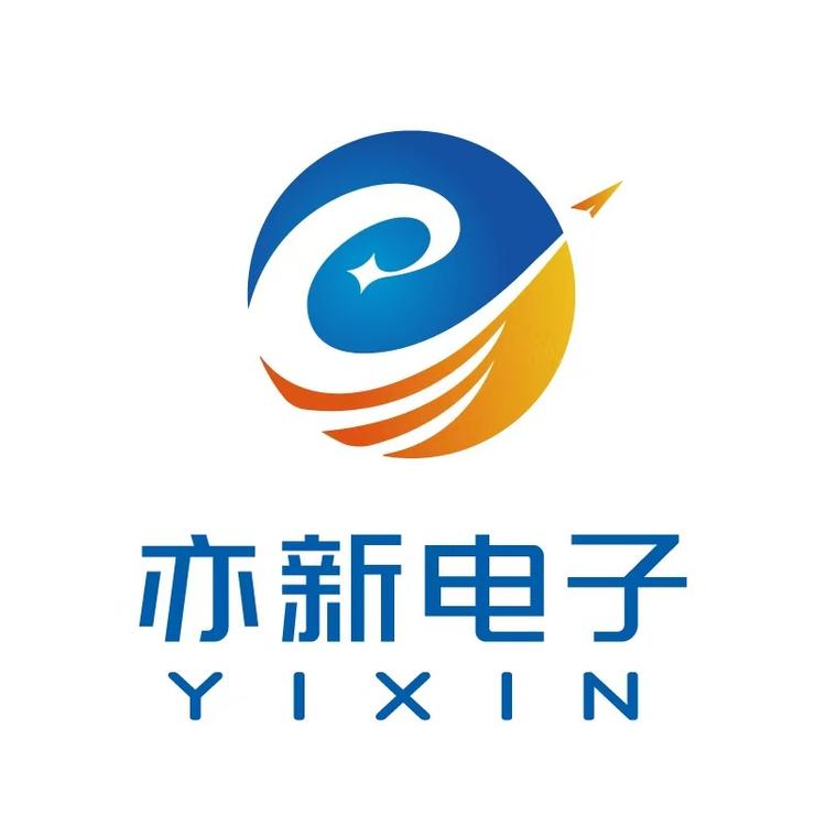 亦新电子智能手表专卖店