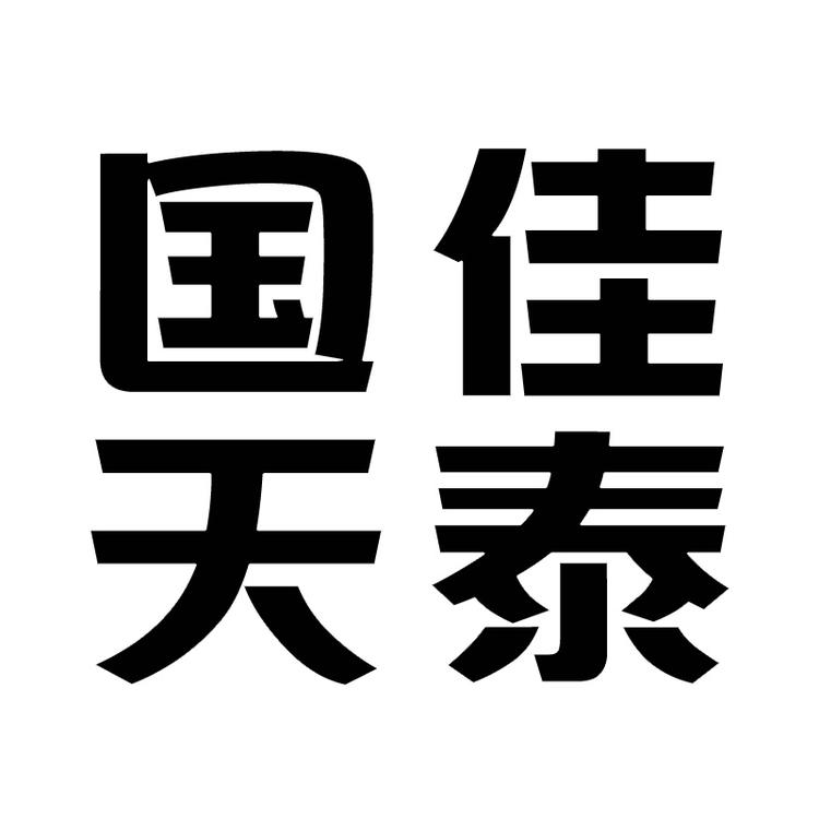 国佳优质联盟优选