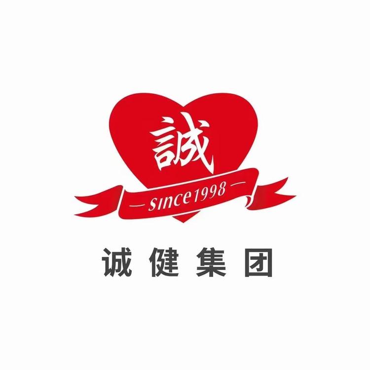 诚健制造