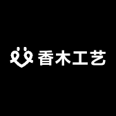 香木工艺