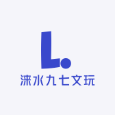 九七文玩核桃