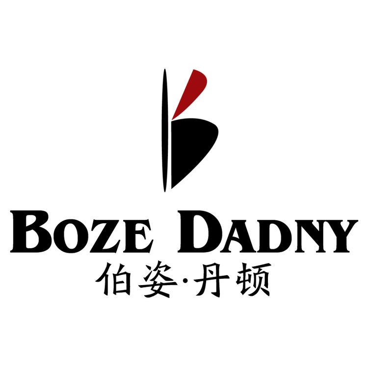 赛蒂 伯姿丹顿体验店