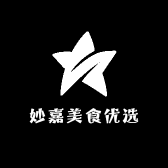 妙嘉特产