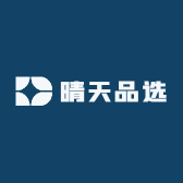 晴天品选