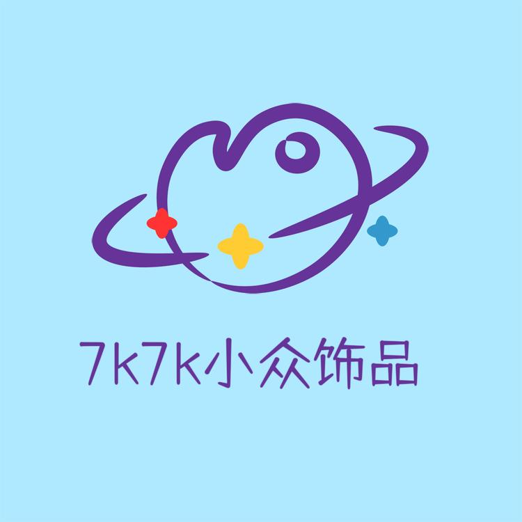7k7k小众韩系饰品