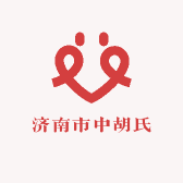 济南市中胡氏商贸中心