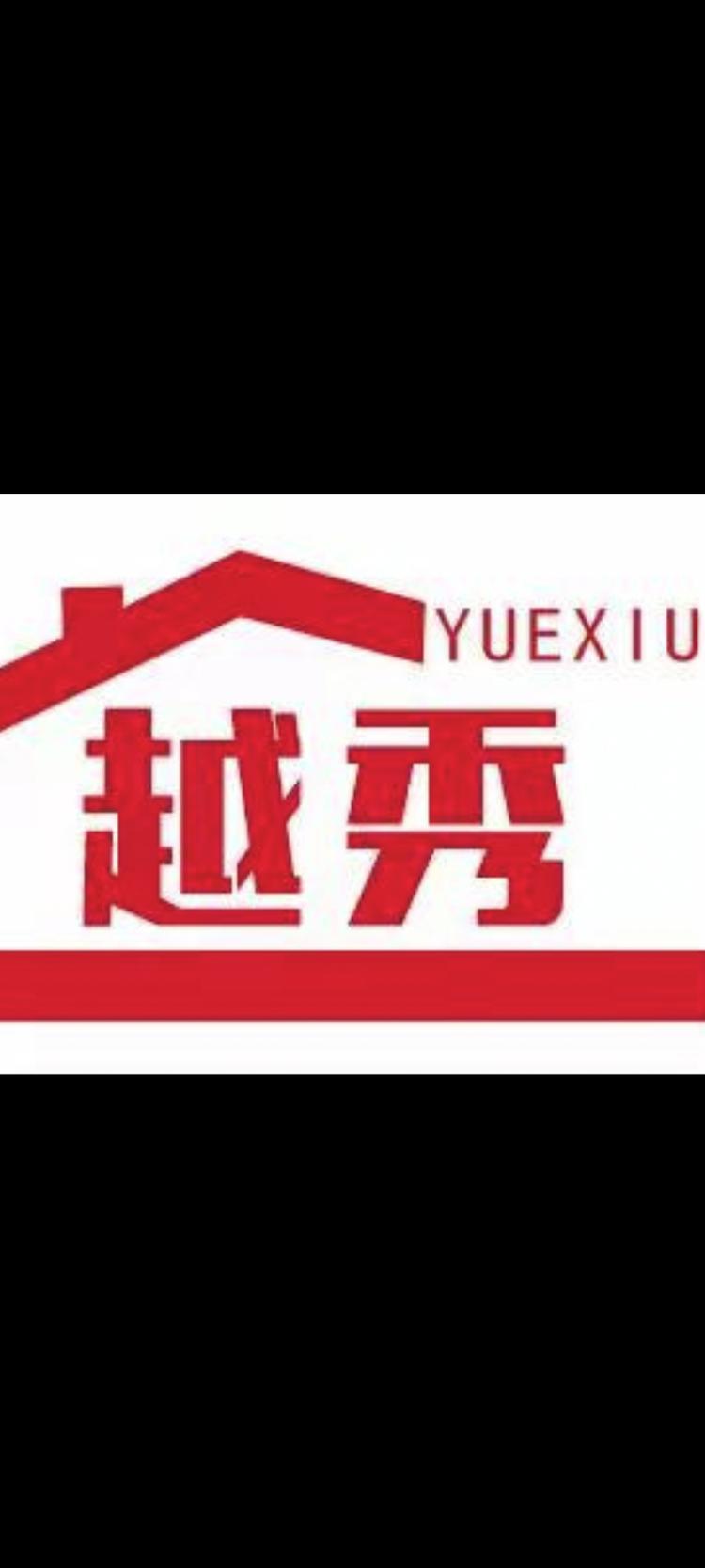 尉氏县越好装饰装修材料店的小店个体店