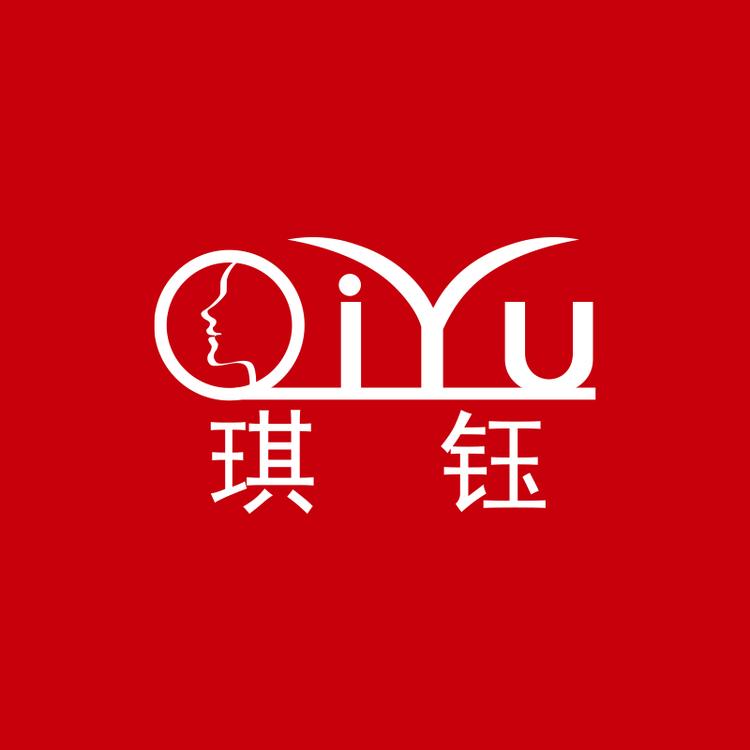 琪钰诚意胶原蛋白专卖店