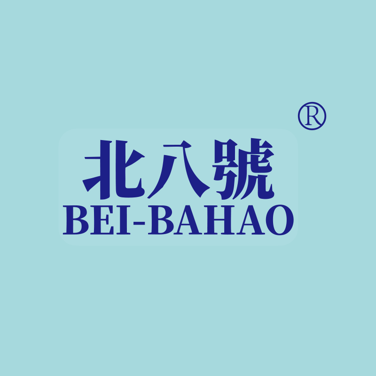 初啸鑫昌茶叶专卖店