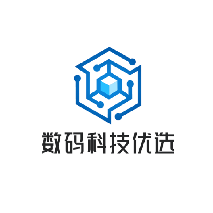 数码科技优选店