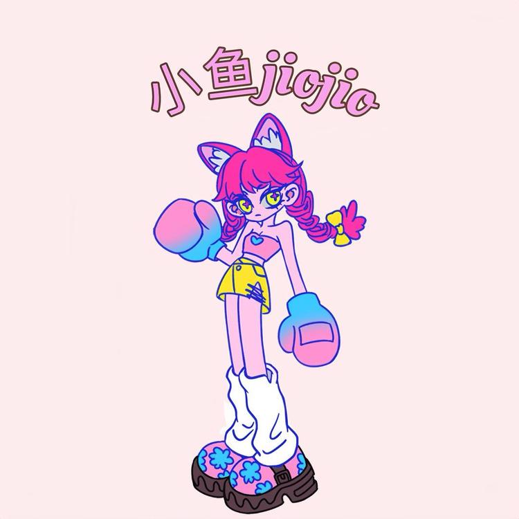 小鱼jiojio女鞋