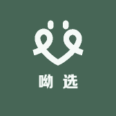 呦选