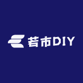 若市DIY