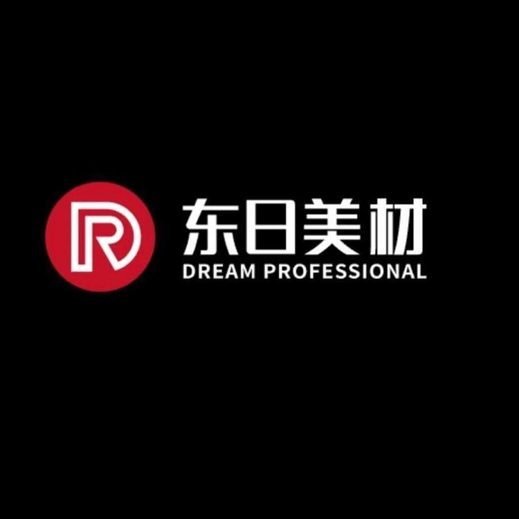 东日美材