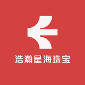 浩瀚星海珠宝