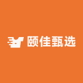 颐佳甄选