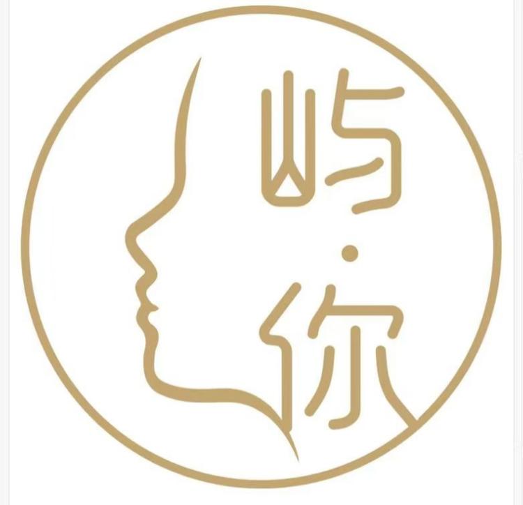 指屿你美甲铺