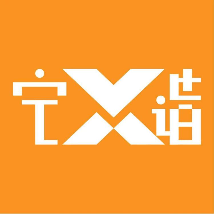 宁谐数码旗舰店