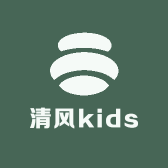 清风kids