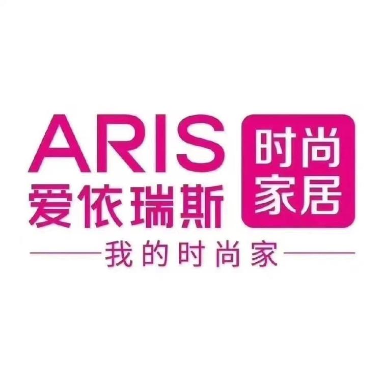 ARIS爱依瑞斯