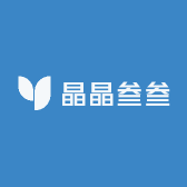 晶晶叁叁