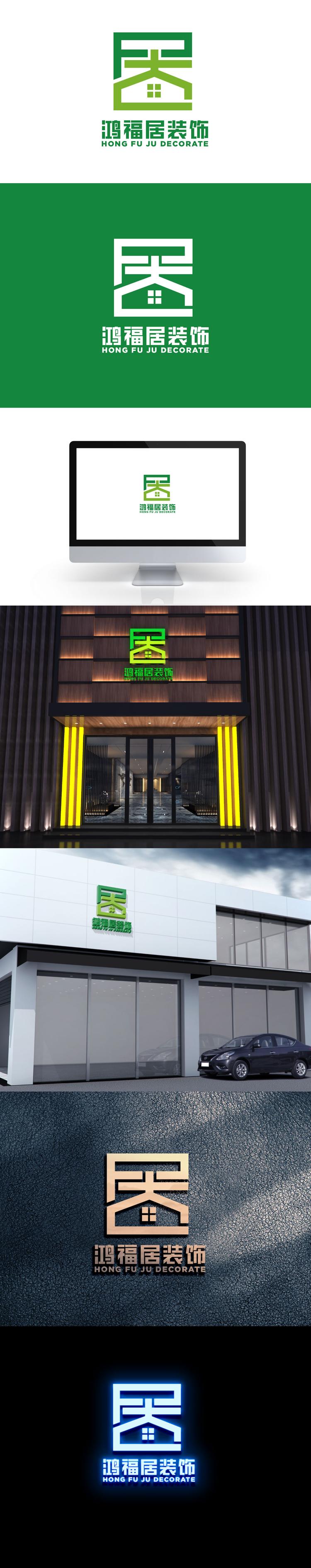 营口市鲅鱼圈区鸿福居门窗装饰店的小店个体店
