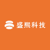 盛熙科技