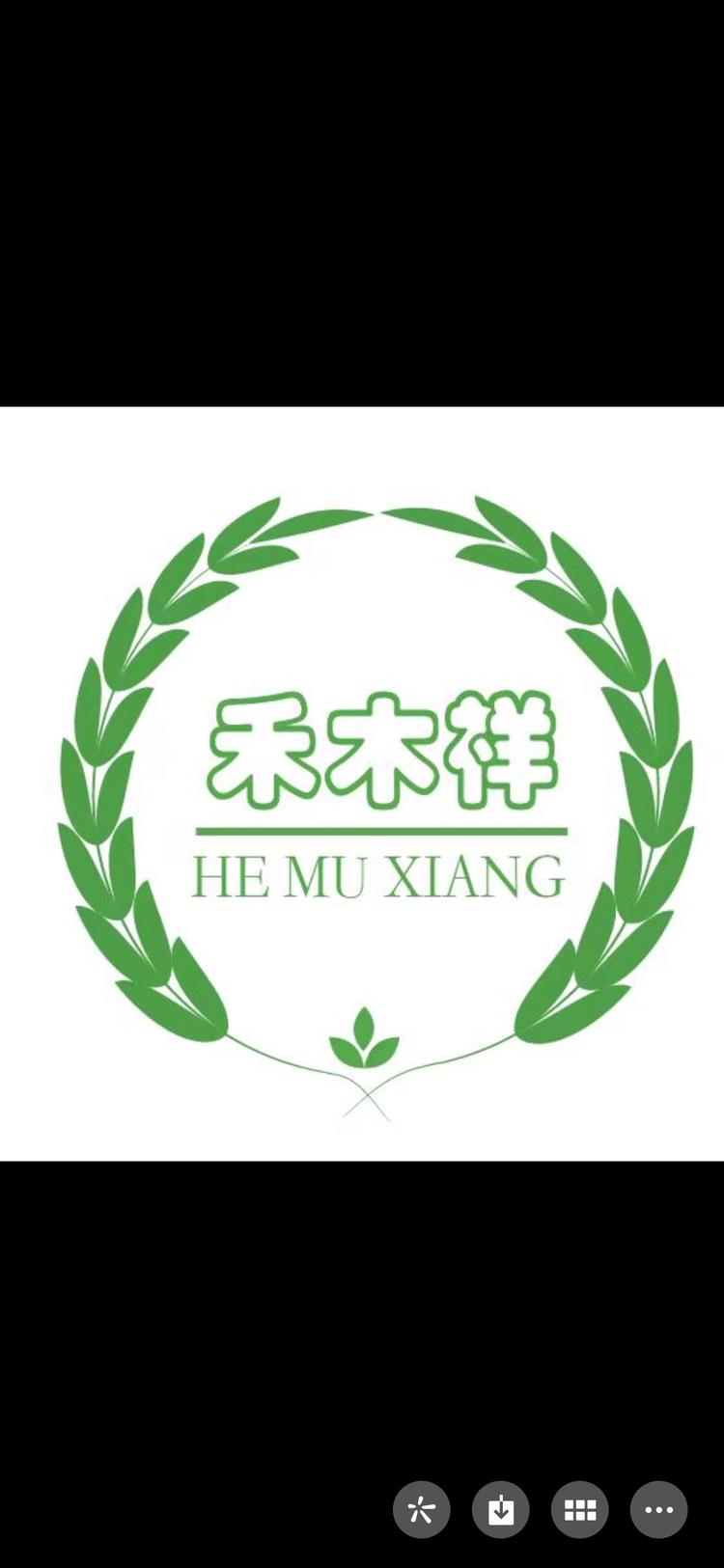 禾木祥一次性稻壳餐具