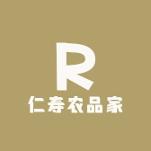 仁寿农品家