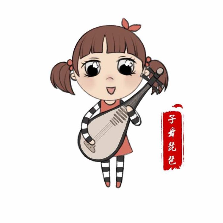子舜琵琶的小店