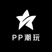 PP潮玩拆盒社