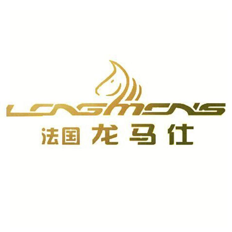 LONGMENS原创皮具店
