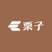 栗子家数码