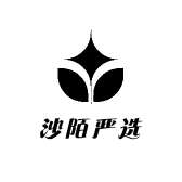沙陌严选
