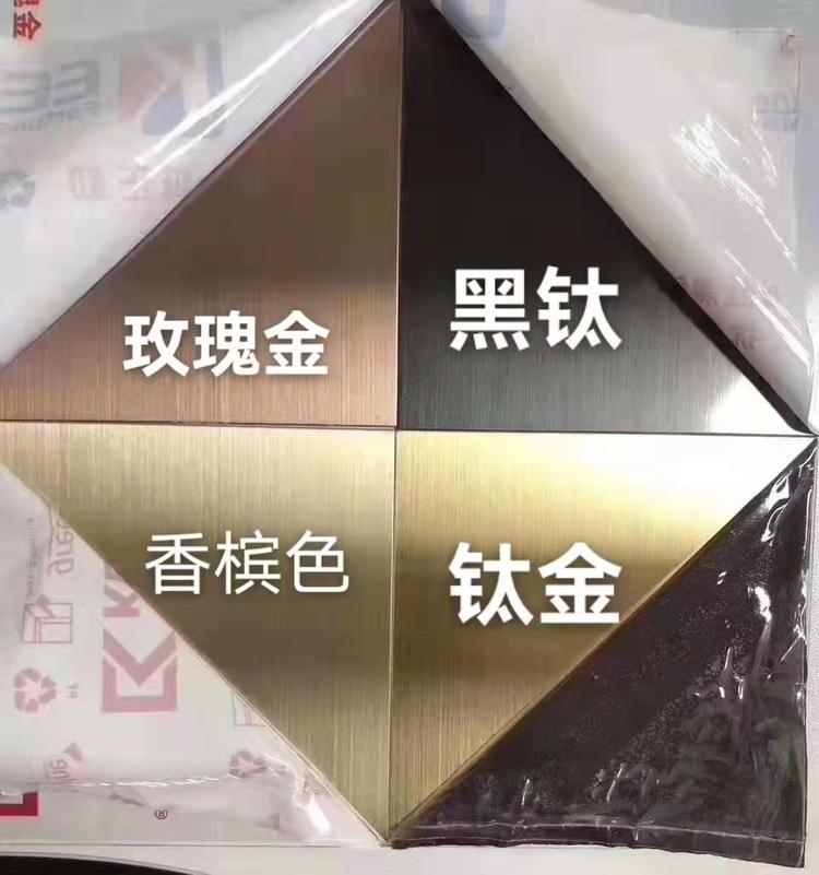 巴东县曹氏不锈钢经营部的小店