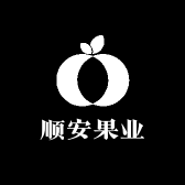 顺安果业