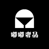 嘟嘟奢品