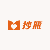 抄雁电子商务商行